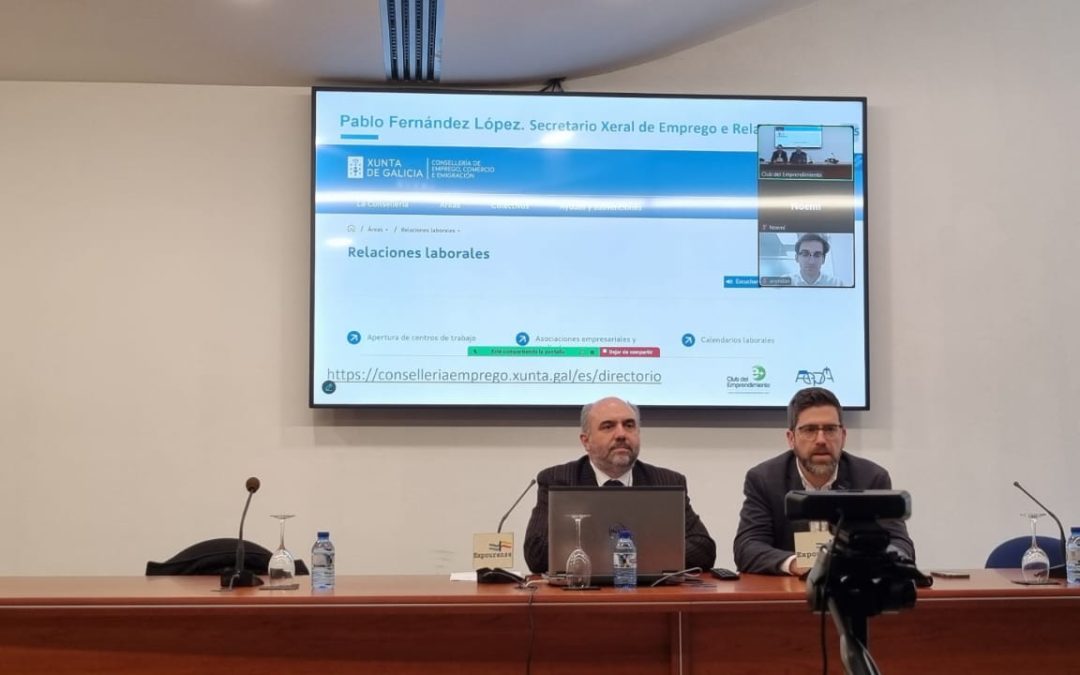 La Xunta remarca en Ourense el apoyo autonómico al emprendimiento como dinamizador del territorio