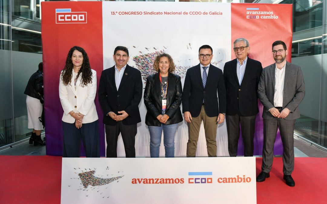 La Xunta avanza en la institucionalización del diálogo social como herramienta clave para consolidar el progreso del comprado laboral gallego