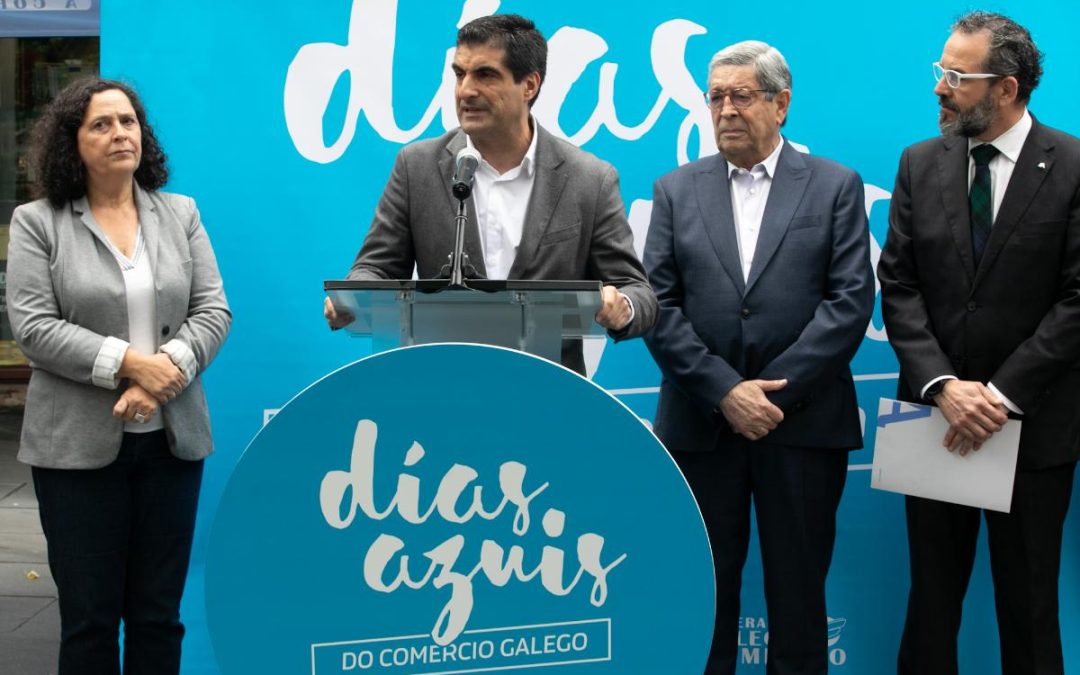 La Xunta participa en la presentación de la campaña de dinamización ‘Días azuis do comercio galego’ con motivo de incentivar las compras en los establecimientos locales