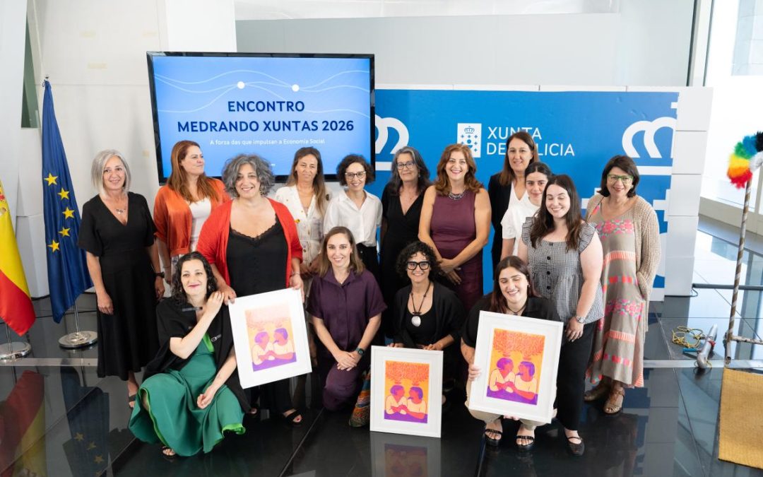 La Xunta entrega los reconocimientos Medrando Xuntas Impulsa 2026 para visibilizar el talento femenino en la economía social de Galicia