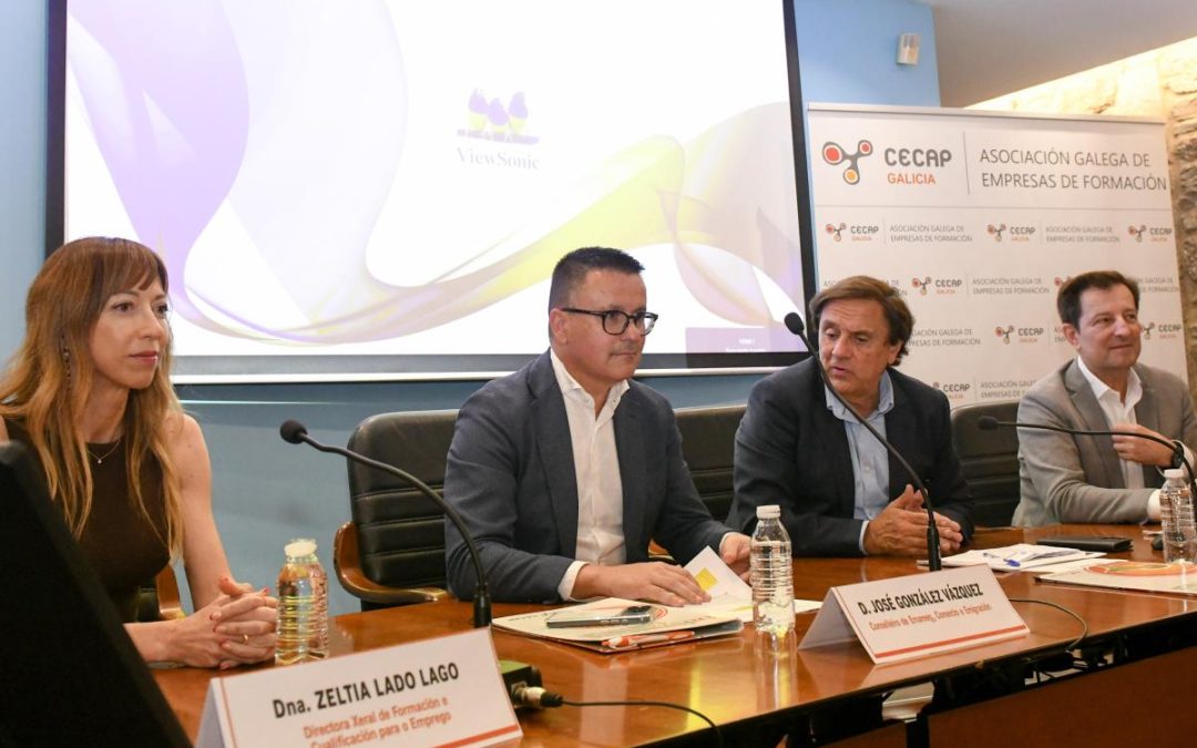La Xunta pone de relieve las entidades de formación como agentes clave que conectan el talento con las necesidades de capacitación del tejido productivo